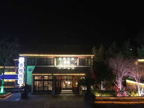 瑞軒精舍官溪精品人文客棧 棲身南京高淳老街的詩意畫卷