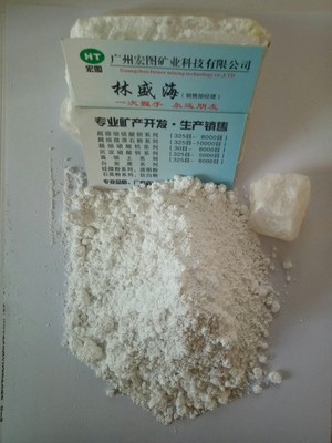 5000目超細重質碳酸鈣廠家直供，珠三角地區燃料油應用領域高效配送