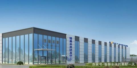 榮獲“中國標桿智能工廠” 網絡信息技術驅動的智能制造新范式